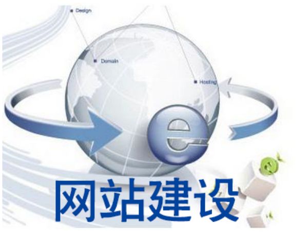 柘城�网站安全防护配置